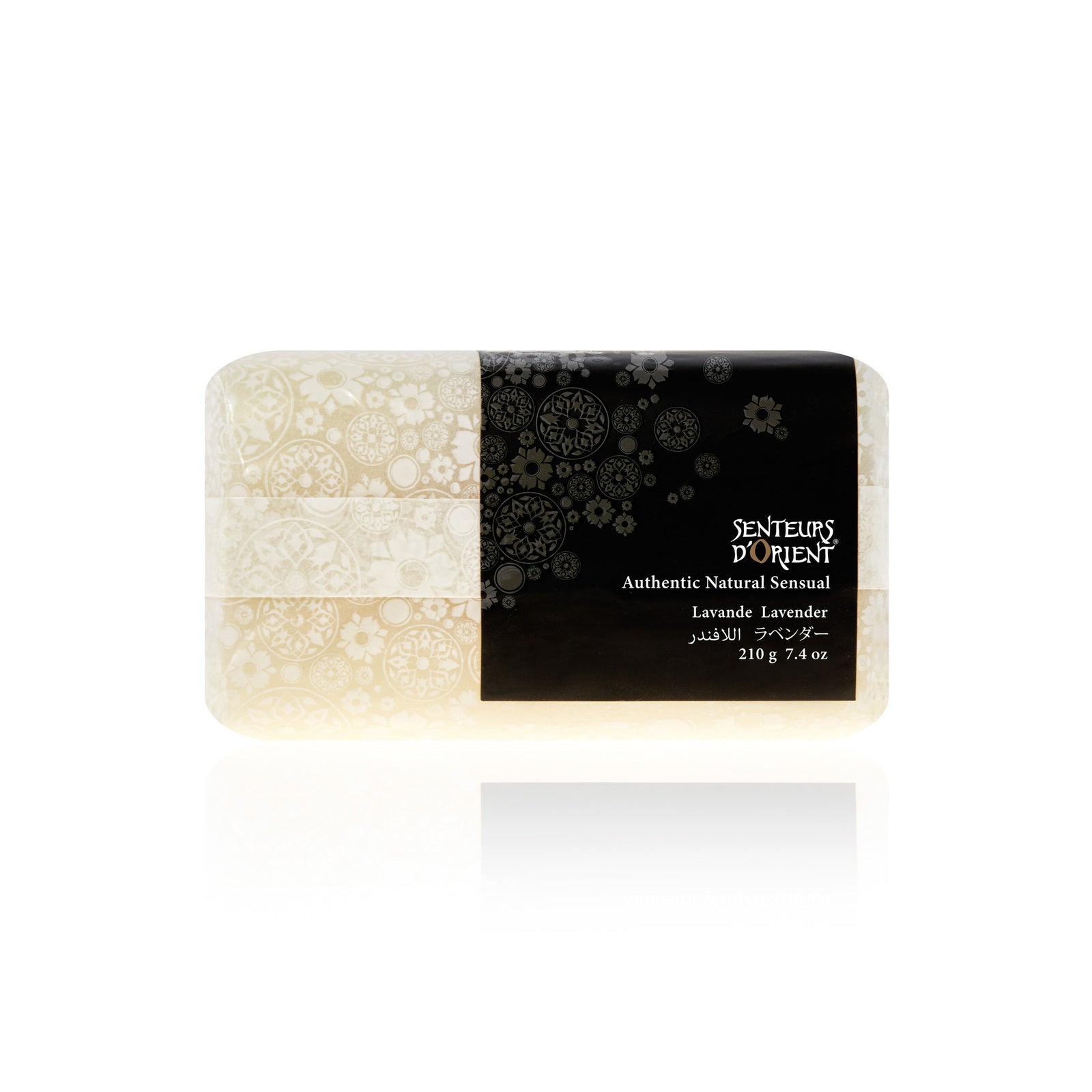 Senteurs d'Orient Lavender Soap