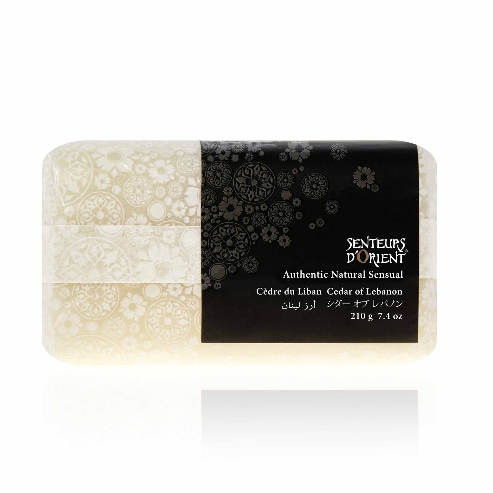 Senteurs d'Orient Cedar of Lebanon Soap