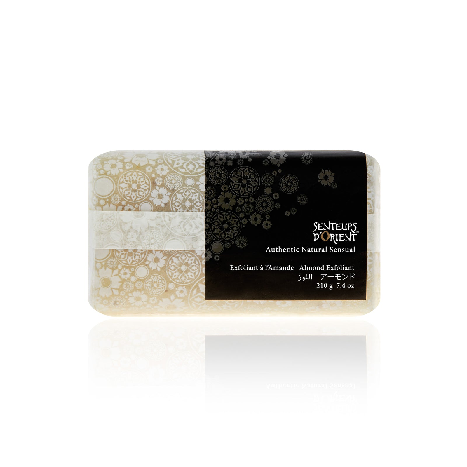 Senteurs d'Orient Almond Exfoliant Soap